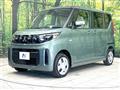 2025 Mitsubishi eK SPACE