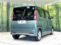 2025 Mitsubishi eK SPACE