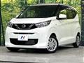2021 Nissan DAYZ
