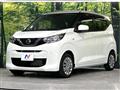 2021 Nissan DAYZ