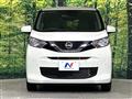 2021 Nissan DAYZ