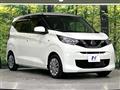 2021 Nissan DAYZ