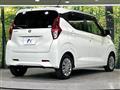 2021 Nissan DAYZ