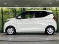 2021 Nissan DAYZ