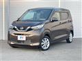2023 Nissan DAYZ