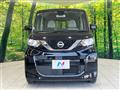 2022 Nissan ROOX