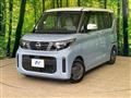 2023 Nissan ROOX