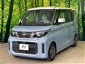 2023 Nissan ROOX