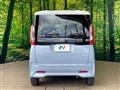 2023 Nissan ROOX