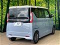 2023 Nissan ROOX