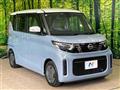 2023 Nissan ROOX
