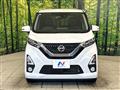 2019 Nissan DAYZ