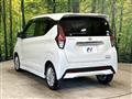 2019 Nissan DAYZ