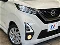 2019 Nissan DAYZ