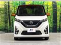 2019 Nissan DAYZ