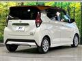 2019 Nissan DAYZ