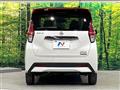 2019 Nissan DAYZ