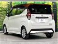 2019 Nissan DAYZ