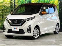 2019 Nissan DAYZ