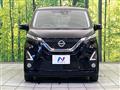 2019 Nissan DAYZ