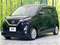 2019 Nissan DAYZ