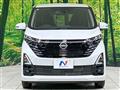 2024 Nissan DAYZ