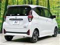 2024 Nissan DAYZ