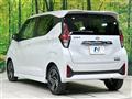 2024 Nissan DAYZ