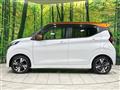 2024 Nissan DAYZ