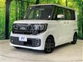 2026 Nissan ROOX