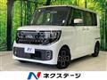 2026 Nissan ROOX