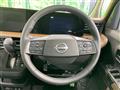 2026 Nissan ROOX