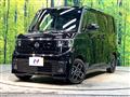 2026 Nissan ROOX