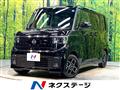 2026 Nissan ROOX