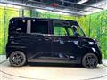 2026 Nissan ROOX