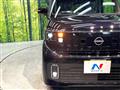 2026 Nissan ROOX
