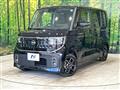 2026 Nissan ROOX