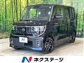 2026 Nissan ROOX