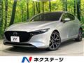 2022 Mazda Mazda3