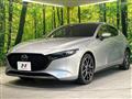 2022 Mazda Mazda3