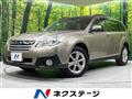 2012 Subaru Subaru Others