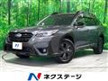 2022 Subaru Subaru Others