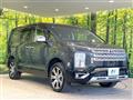 2024 Mitsubishi Delica D5