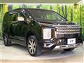 2024 Mitsubishi Delica D5