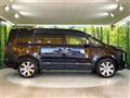 2024 Mitsubishi Delica D5