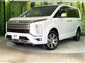 2024 Mitsubishi Delica D5