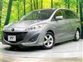 2015 Mazda Premacy