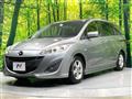 2015 Mazda Premacy