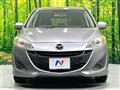 2015 Mazda Premacy