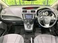 2015 Mazda Premacy